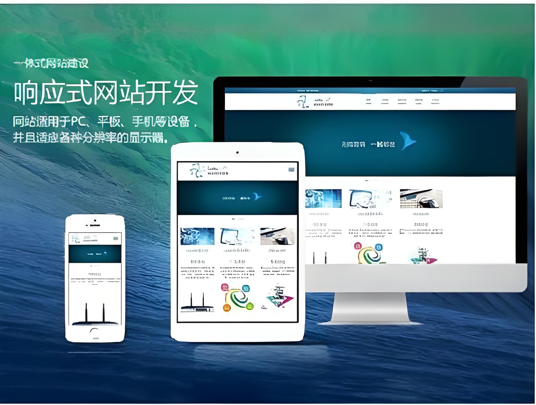 国产成人AⅤ毛片在线网站建设费用