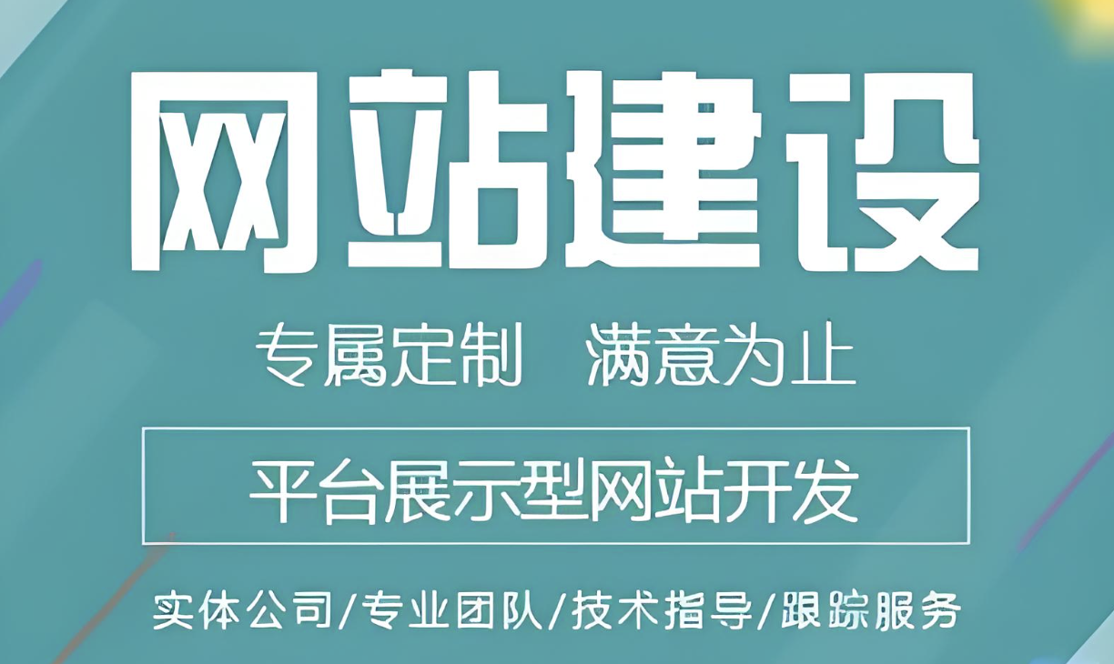  国产成人性生活av如何搭建视频网站